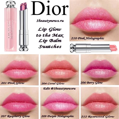 dior lip glow balm cherry